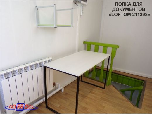 211398_4.jpg