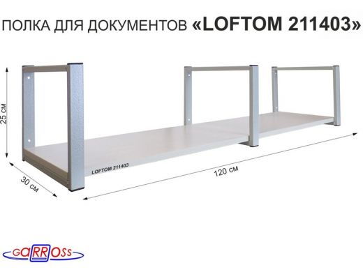 211403_2.jpg