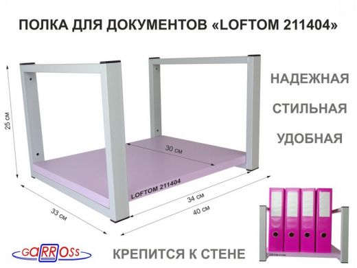 211404_1.jpg