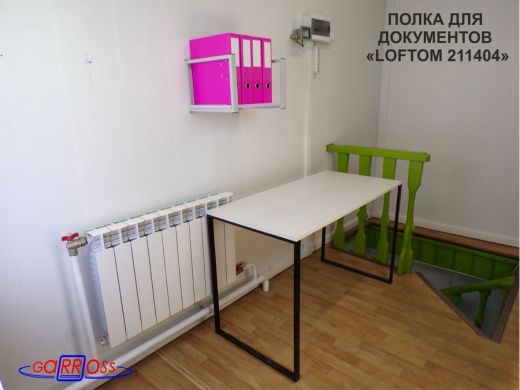 211404_6.jpg