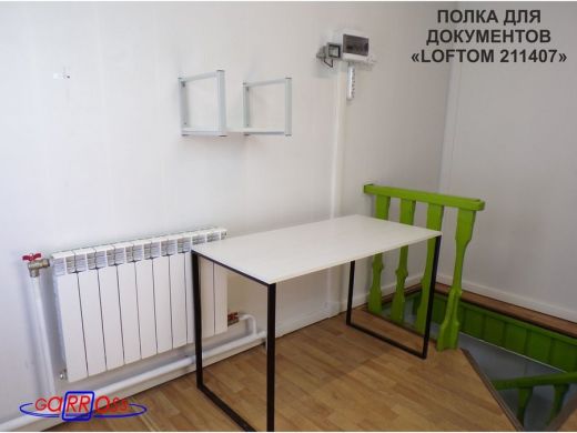 211407_5.jpg