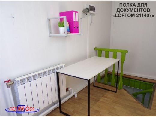 211407_6.jpg
