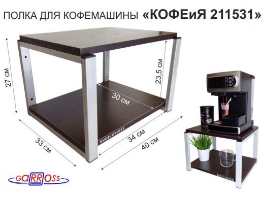 211531_1.jpg