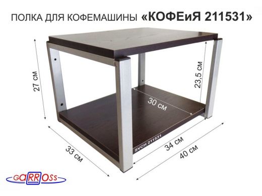211531_2.jpg