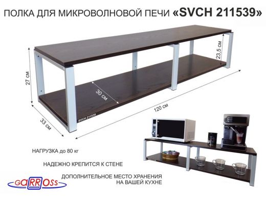 211539_1.jpg