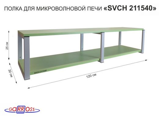 211540_2.jpg