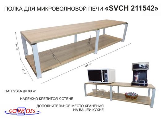 211542_1.jpg
