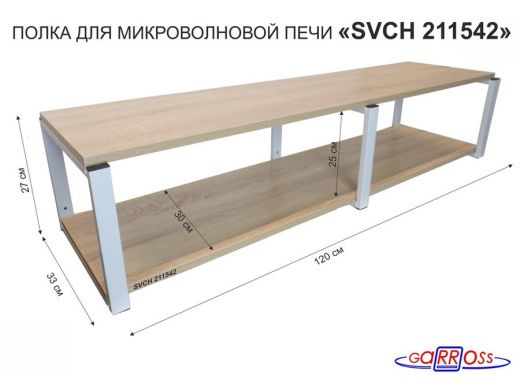 211542_2.jpg