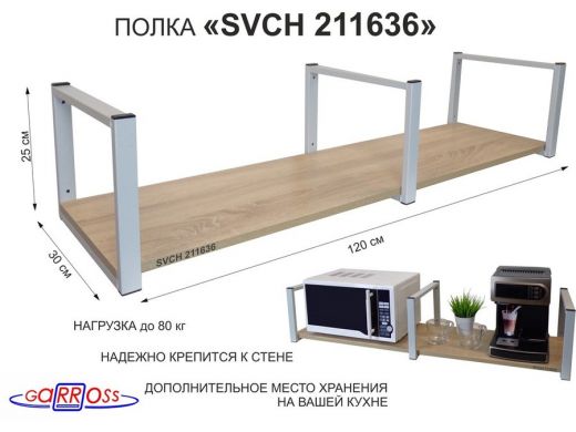211636_1.jpg
