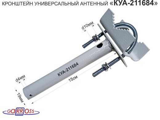 211684_1.jpg