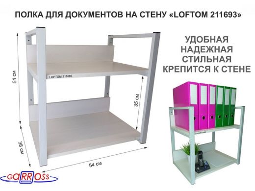 211693_1.jpg