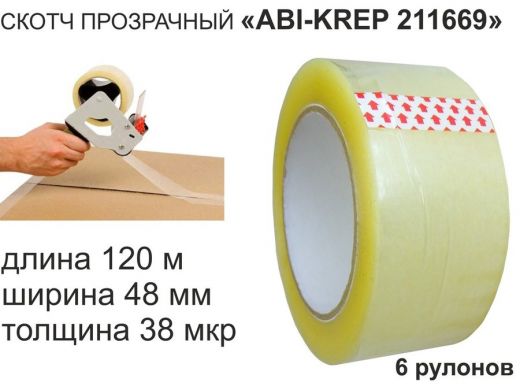 211729_1.jpg