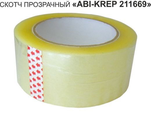 211729_2.jpg