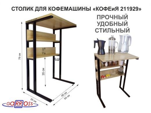 211929_1.jpg
