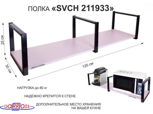 211933_1.jpg