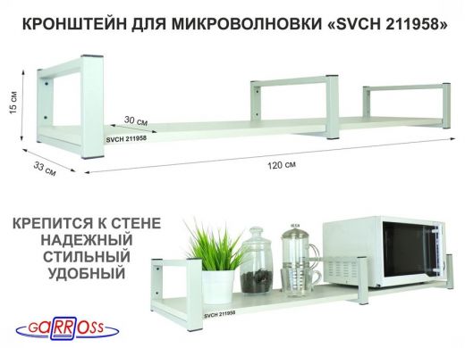 211958_1.jpg