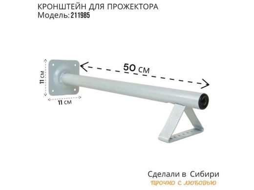 211985_3.jpg