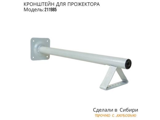 211985_5.jpg