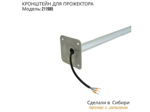 211985_6.jpg