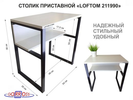 211990_1.jpg