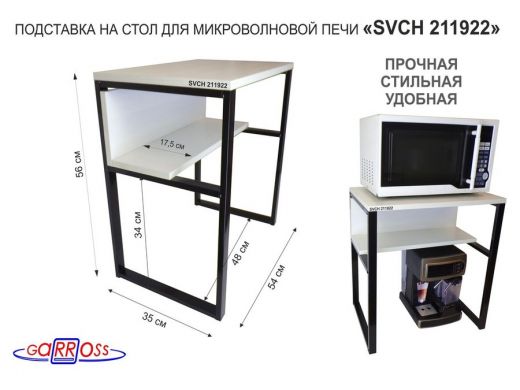 211992_1.jpg