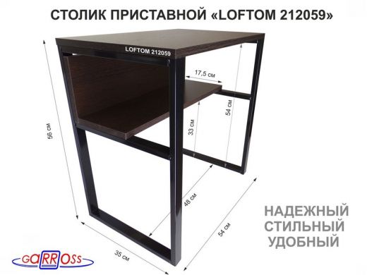 212059_1.jpg