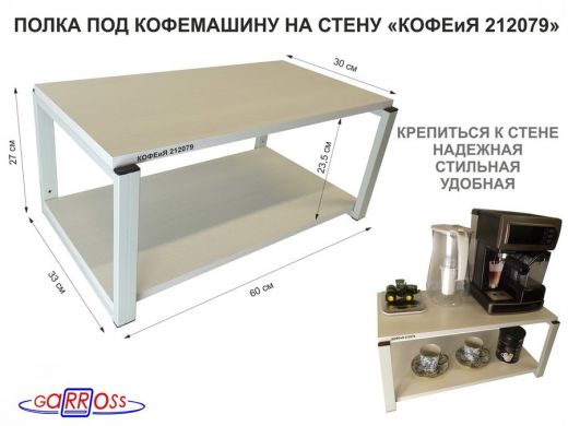 212079_1.jpg