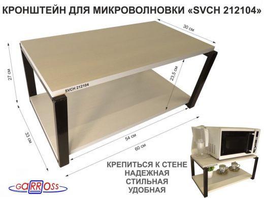 212104_1.jpg