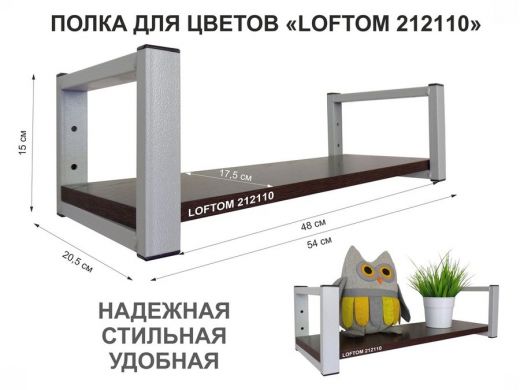 212110_1.jpg