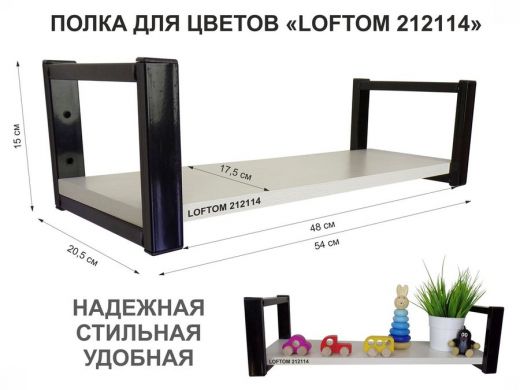 212114_1.jpg