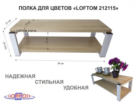 212115_1.jpg