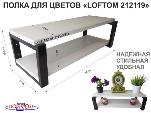 212119_1.jpg