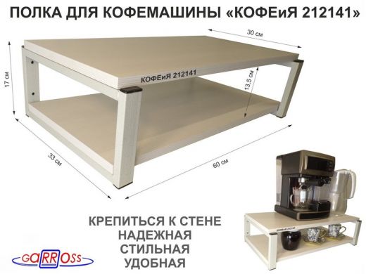 212141_1.jpg