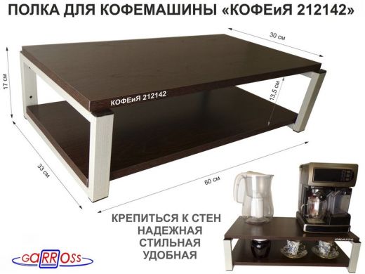 212142_1.jpg