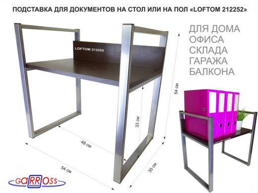 212252_1.jpg