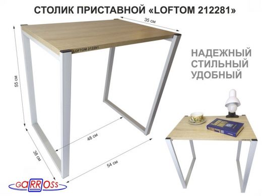 212281_1.jpg