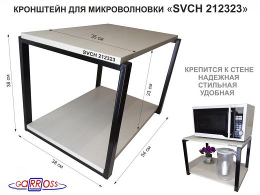 212323_1.jpg