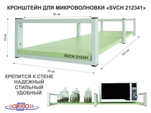 212341_1.jpg