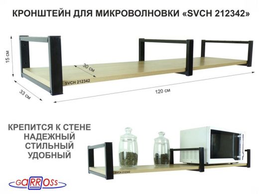 212342_1.jpg