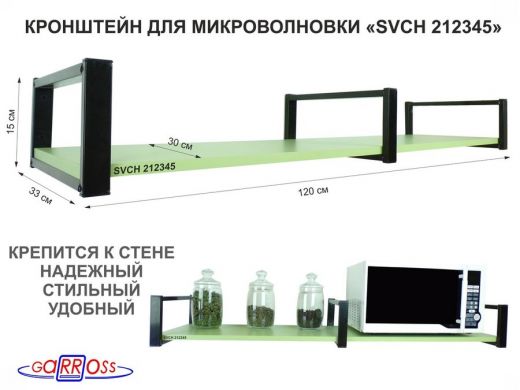 212345_1.jpg
