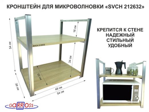 212632_1.jpg