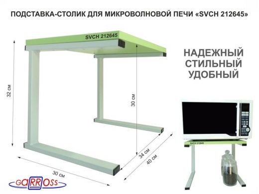 212645_1.jpg