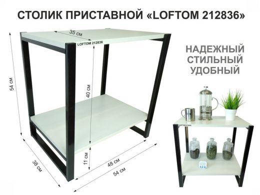212836_1.jpg