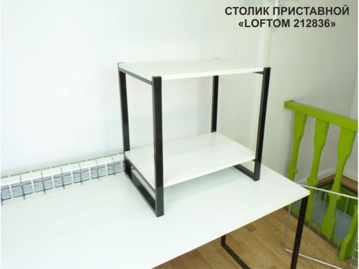 212836_5.jpg