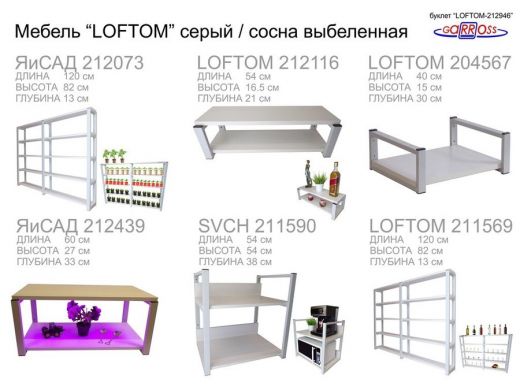 212841_12.jpg