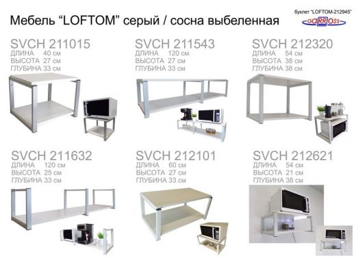 212841_13.jpg