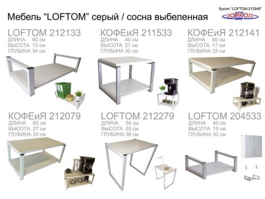 212841_9.jpg