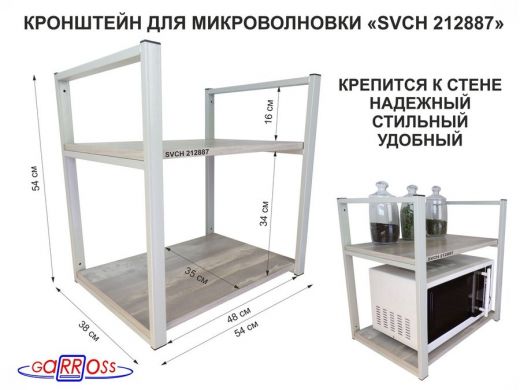 212887_1.jpg