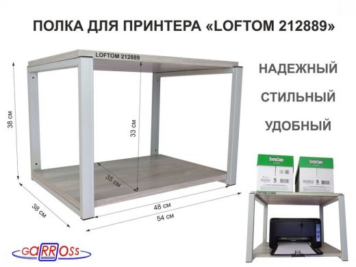 212889_1.jpg
