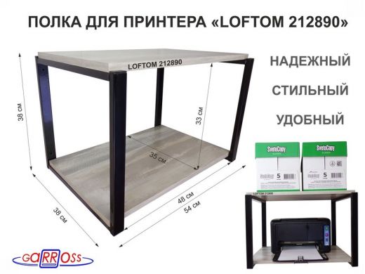 212890_1.jpg